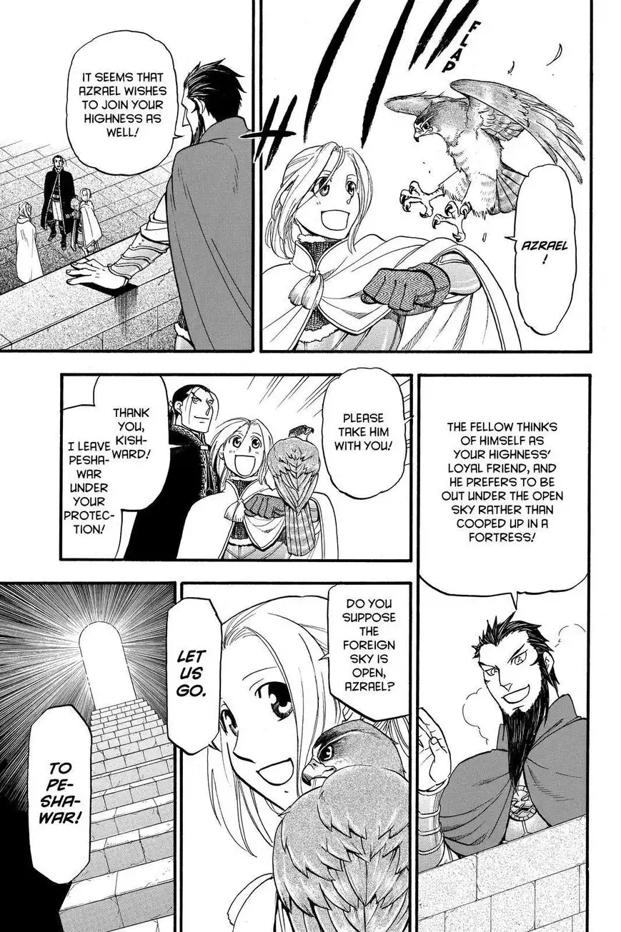 Arslan Senki (ARAKAWA Hiromu) Chapter 42 21